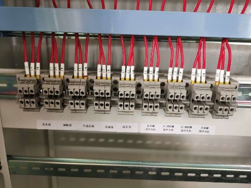 醬油生產線控制柜