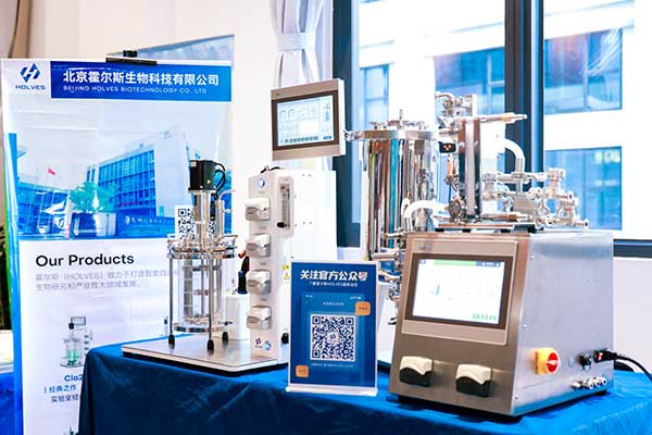 實驗室經典發酵罐Cla210和自動切向流超濾系統