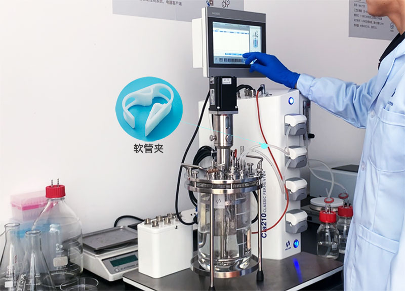 玻璃發酵罐補料軟管夾 玻璃發酵罐補料軟管夾